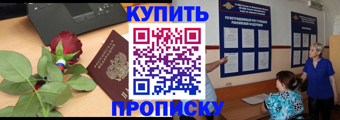 форма 3 в Туринске